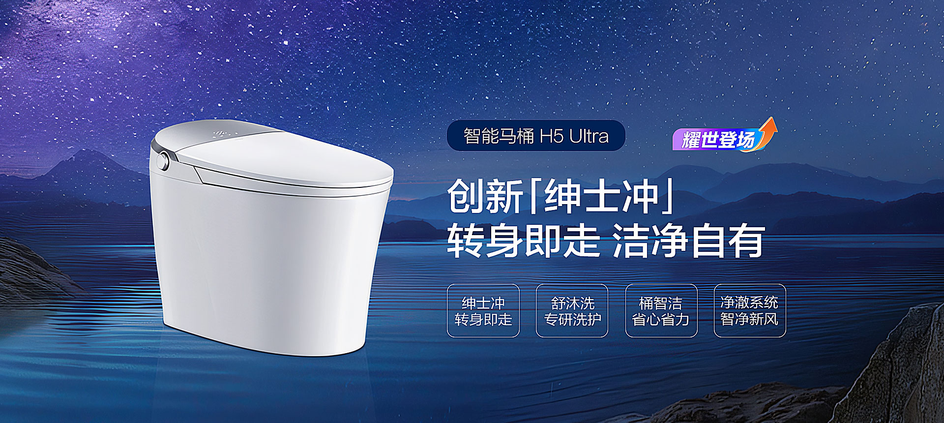 線上授權(quán)門店